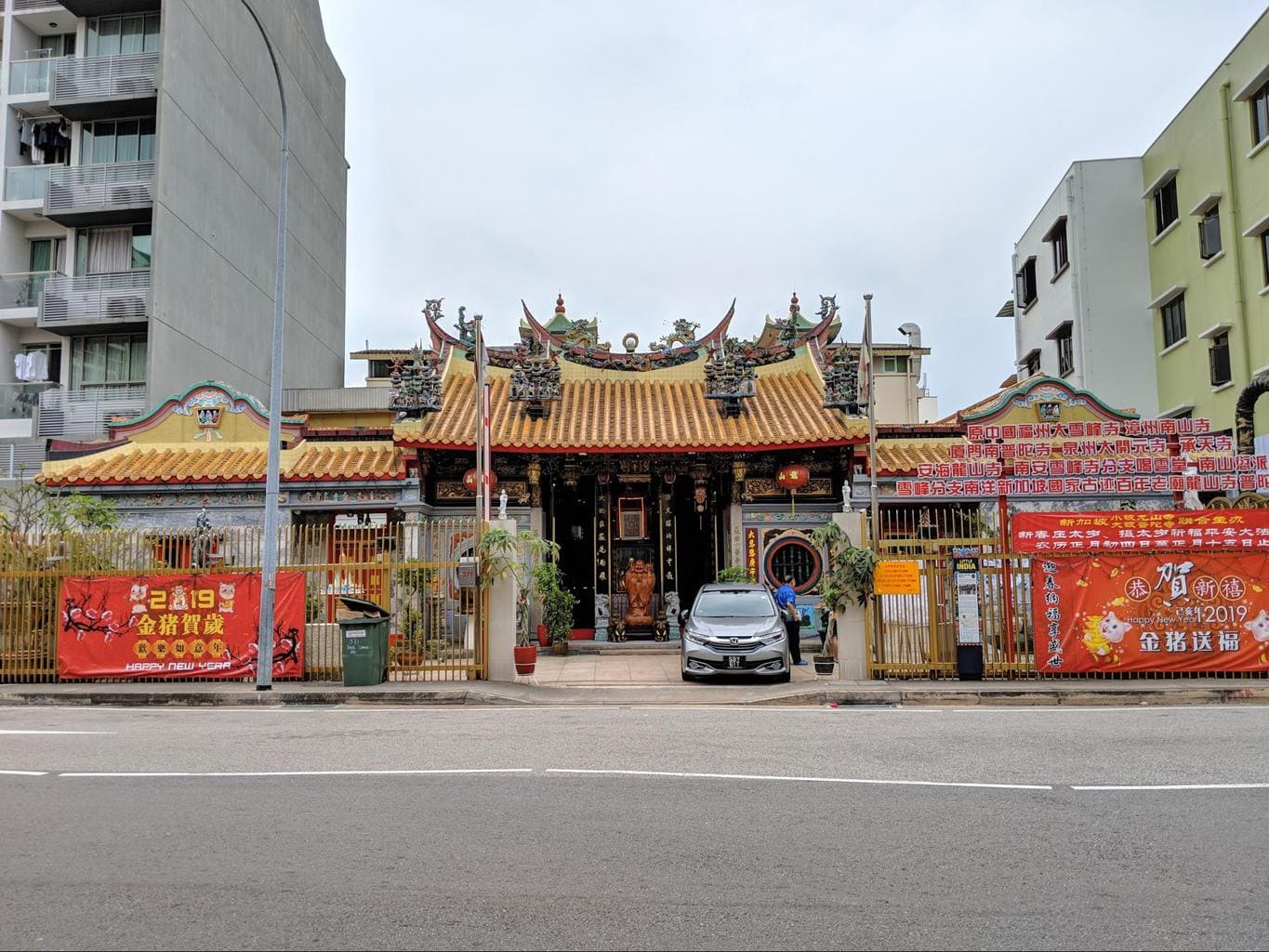 Leong San See Temple