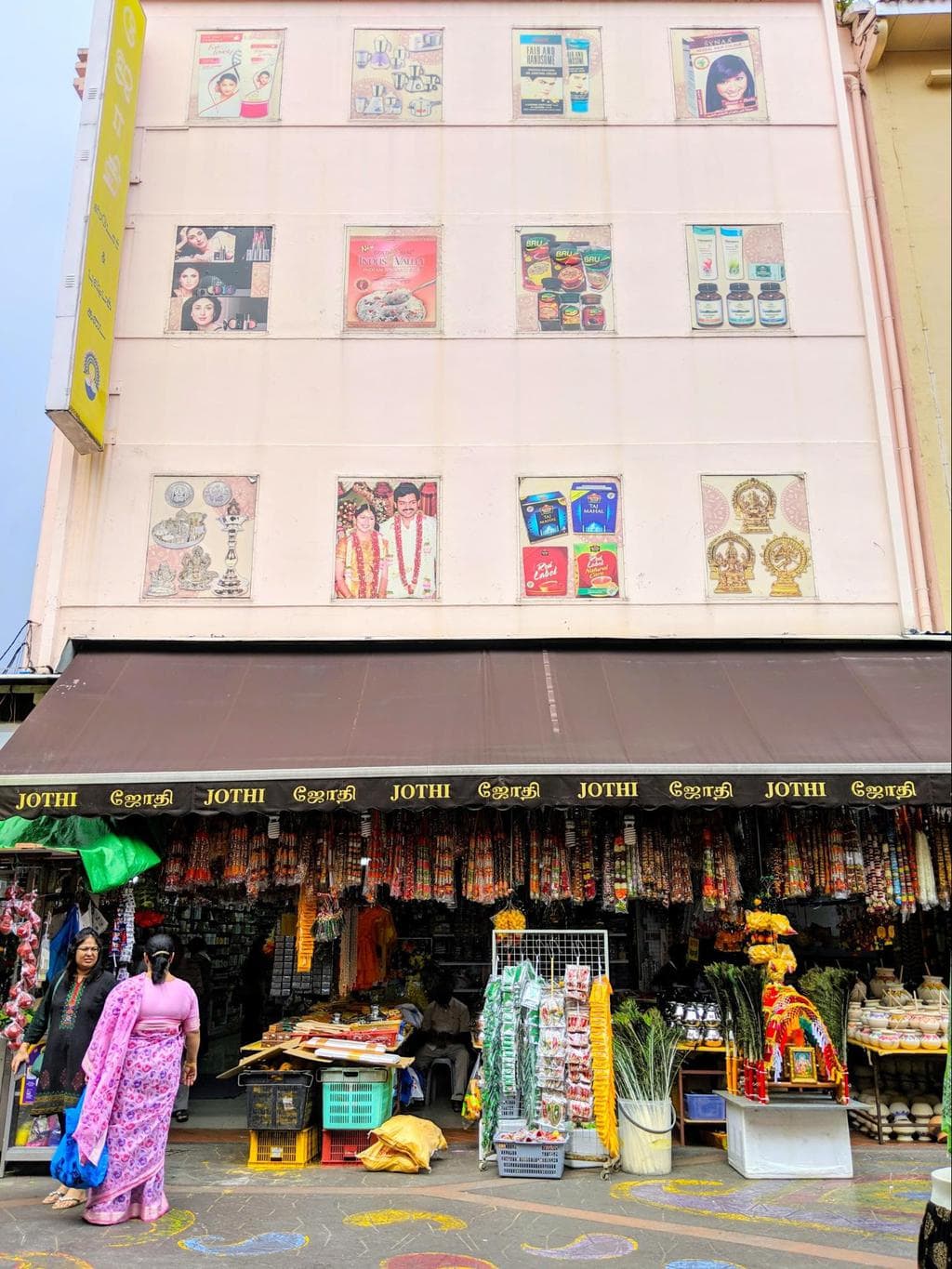 Little India Arcade mural