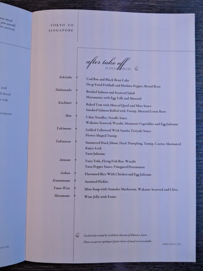 Menu 04