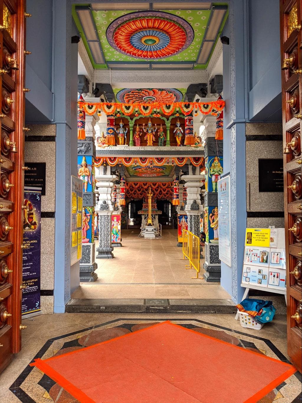 Sri Srinivasa Perumal Temple interior