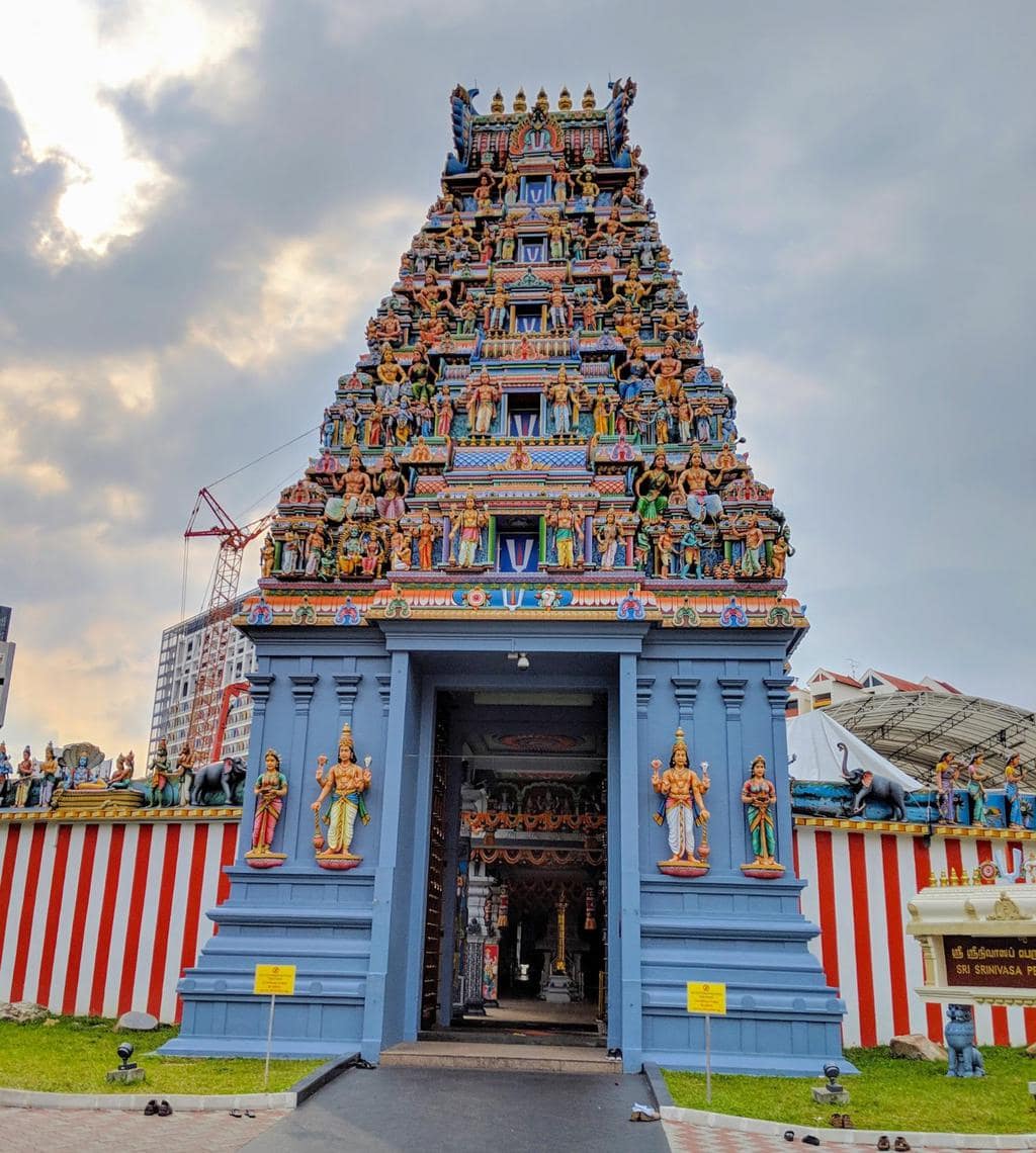 Sri Srinivasa Perumal Temple