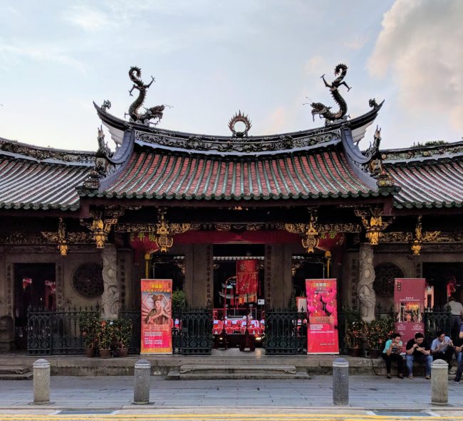 Thian Hock Keng Temple