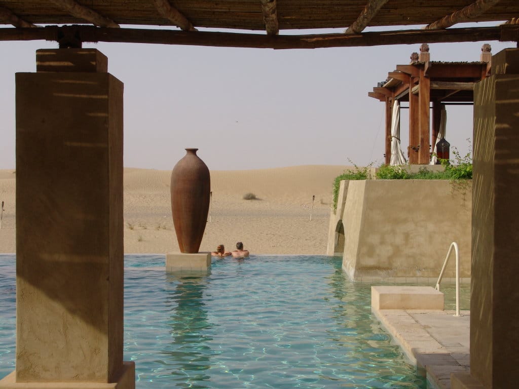 Bab al Shams