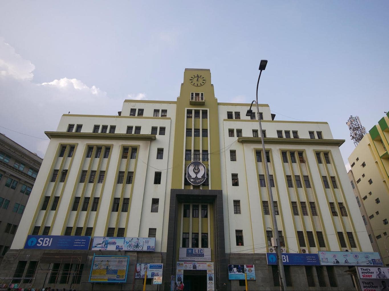 Bombay Mutual Building