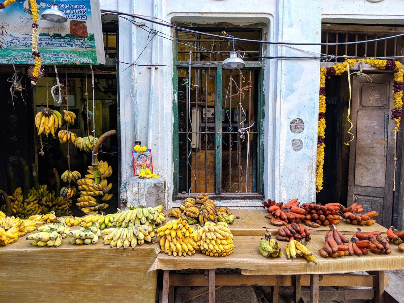 Marimuthu banana shop