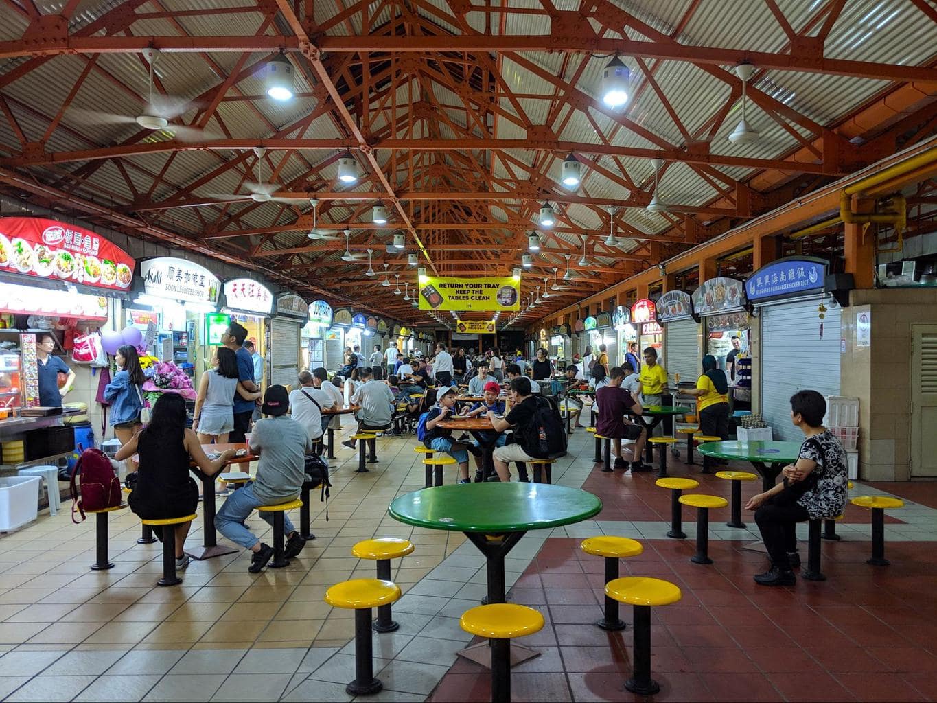 Maxwell Food Centre