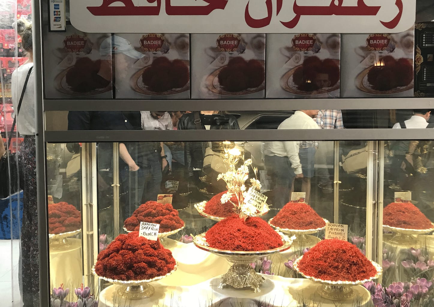 Spices at The Spice Souk