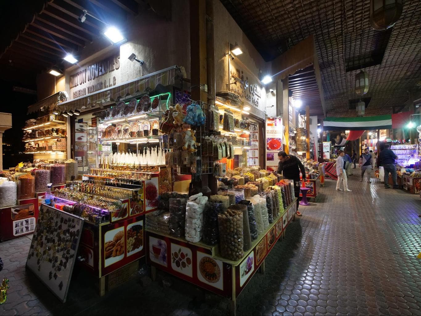 The Spice Souk