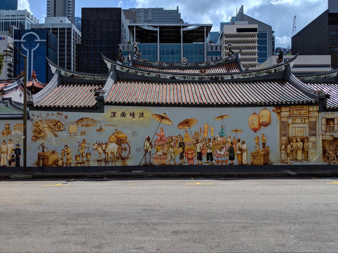 Yip Yew Chong’s murals