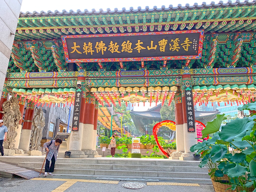 Entrance to Jogyesa Temple