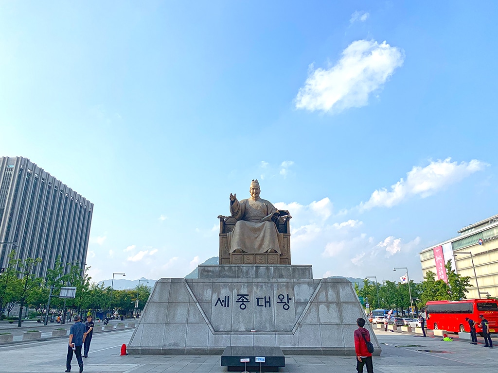 Gwanghwamun Plaza