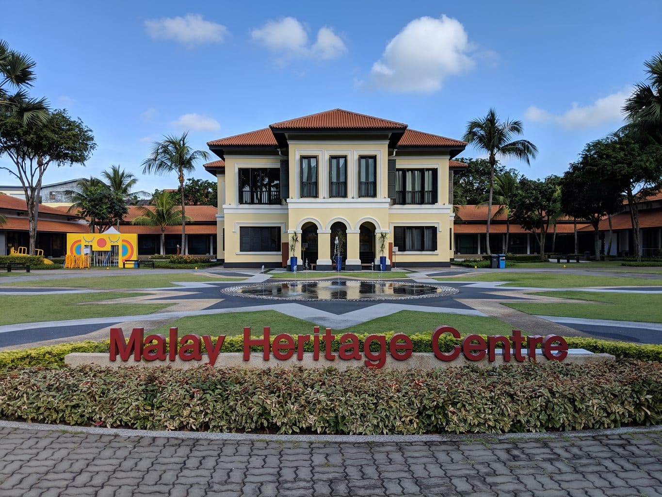 Malay Heritage Center