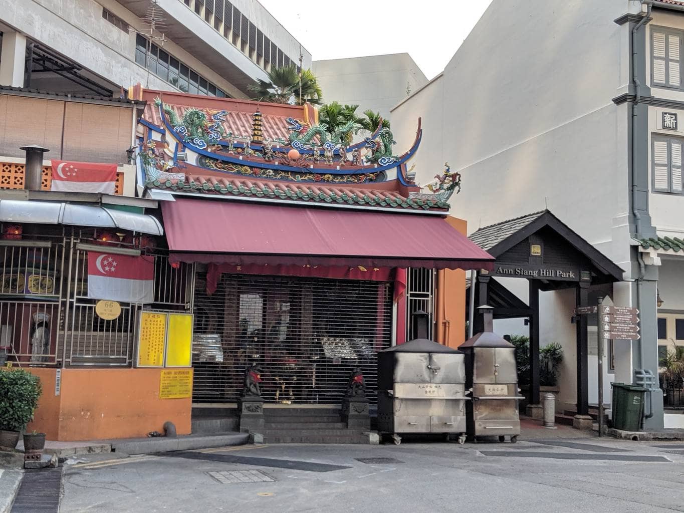 Siang Cho Keong Temple