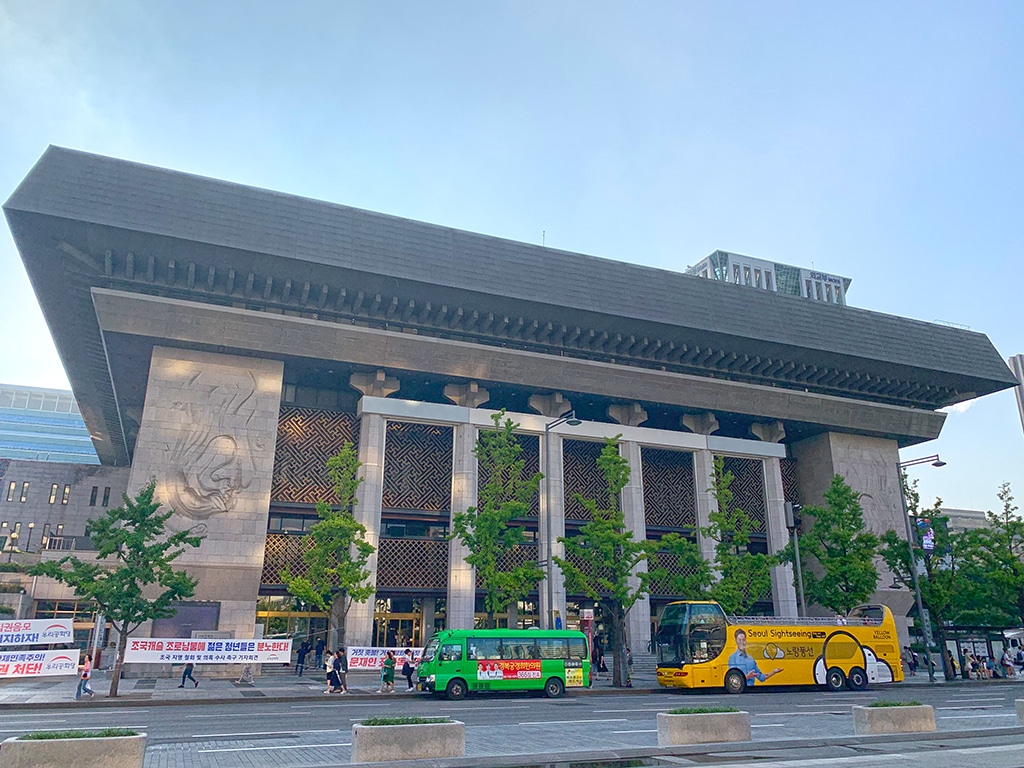 Sejong Center for Performing Arts