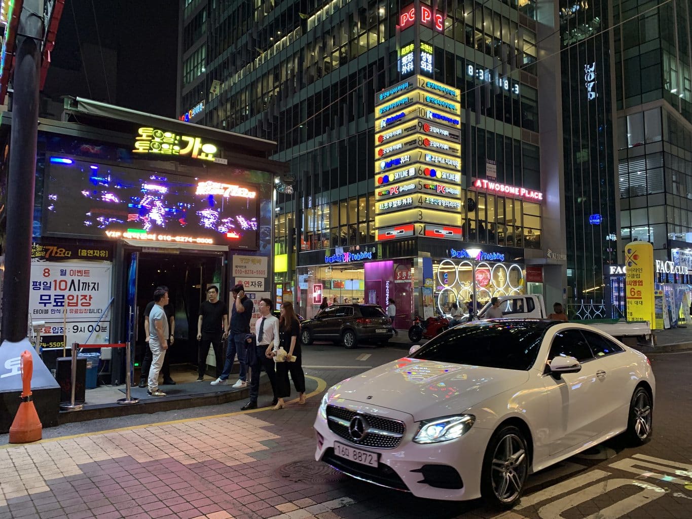 The back streets of Gangnam