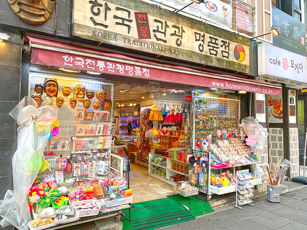 Traditional souvenir shop in Insadong