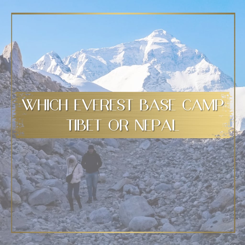 Which Everest Base Camp feature