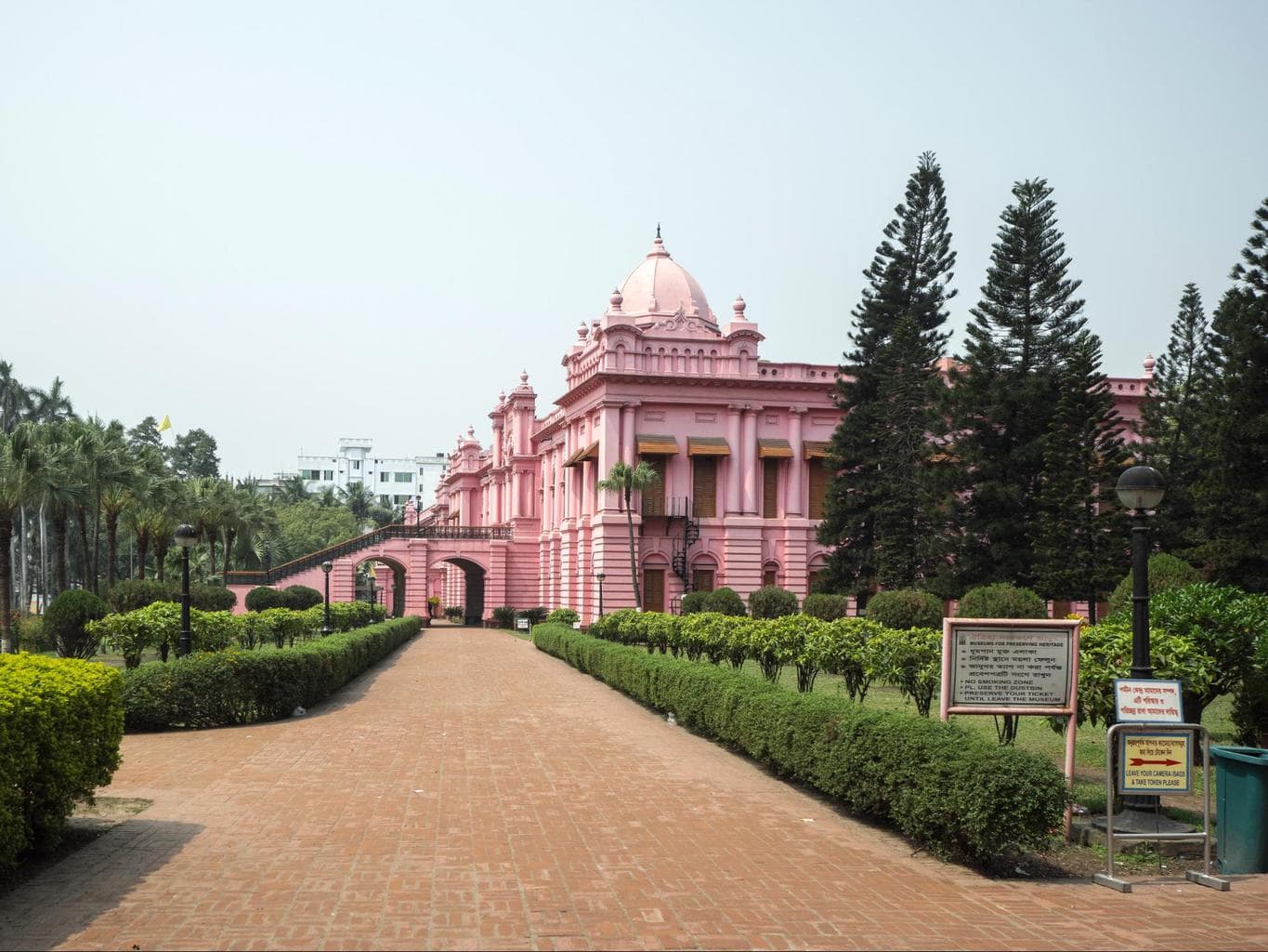 Ahsan Manzil Museum