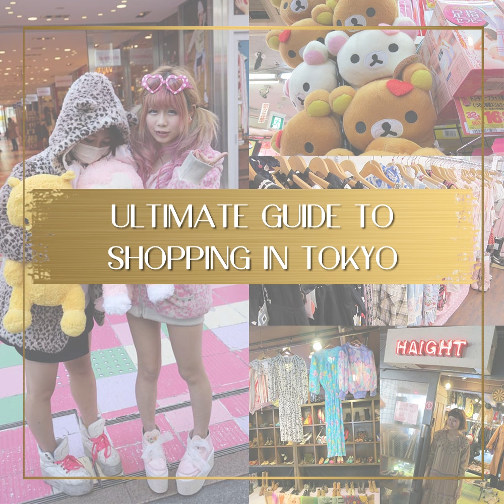 Guide to shopping in Tokyo feature