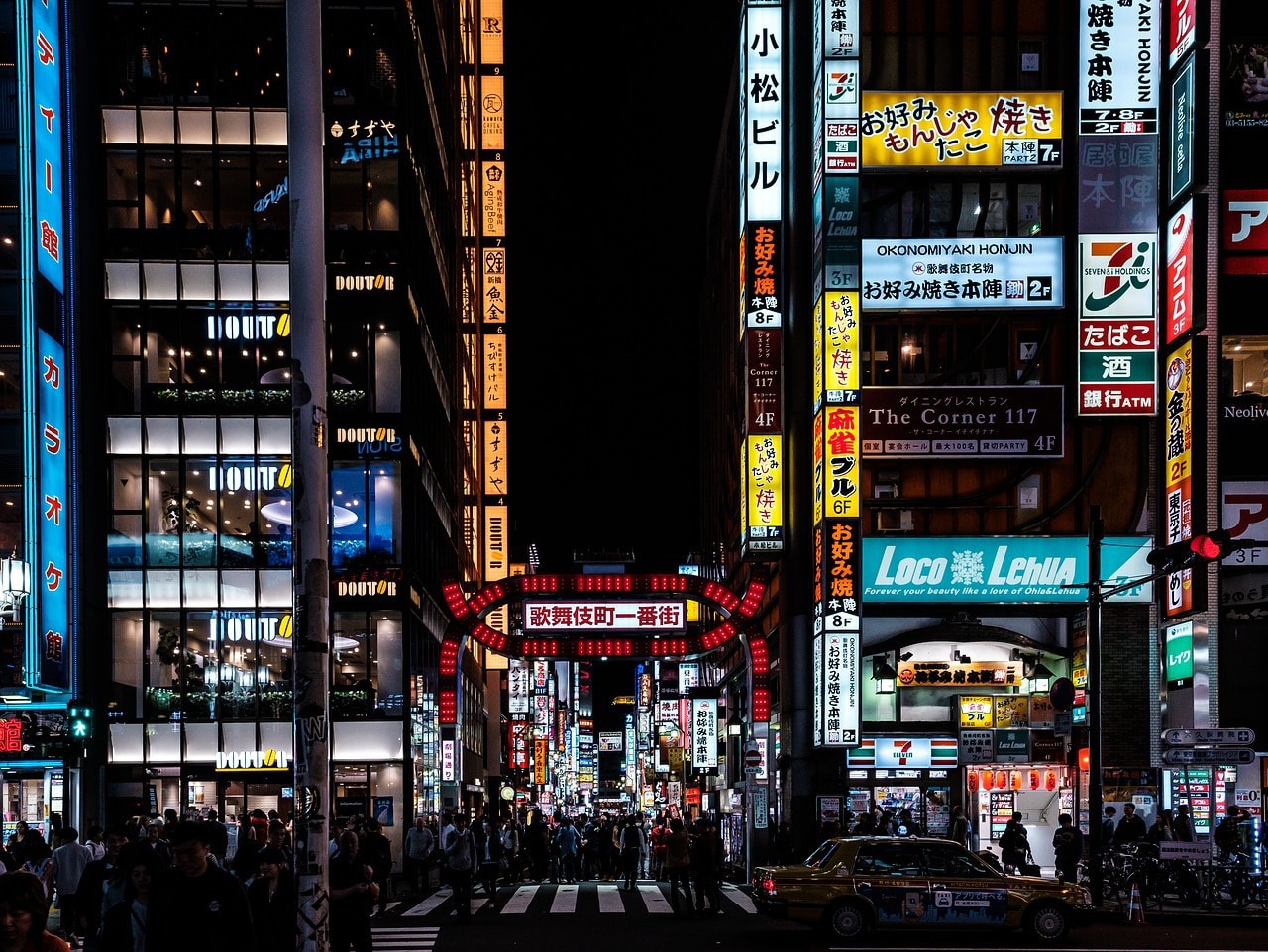 Shopping in Tokyo - Shinjuku lights