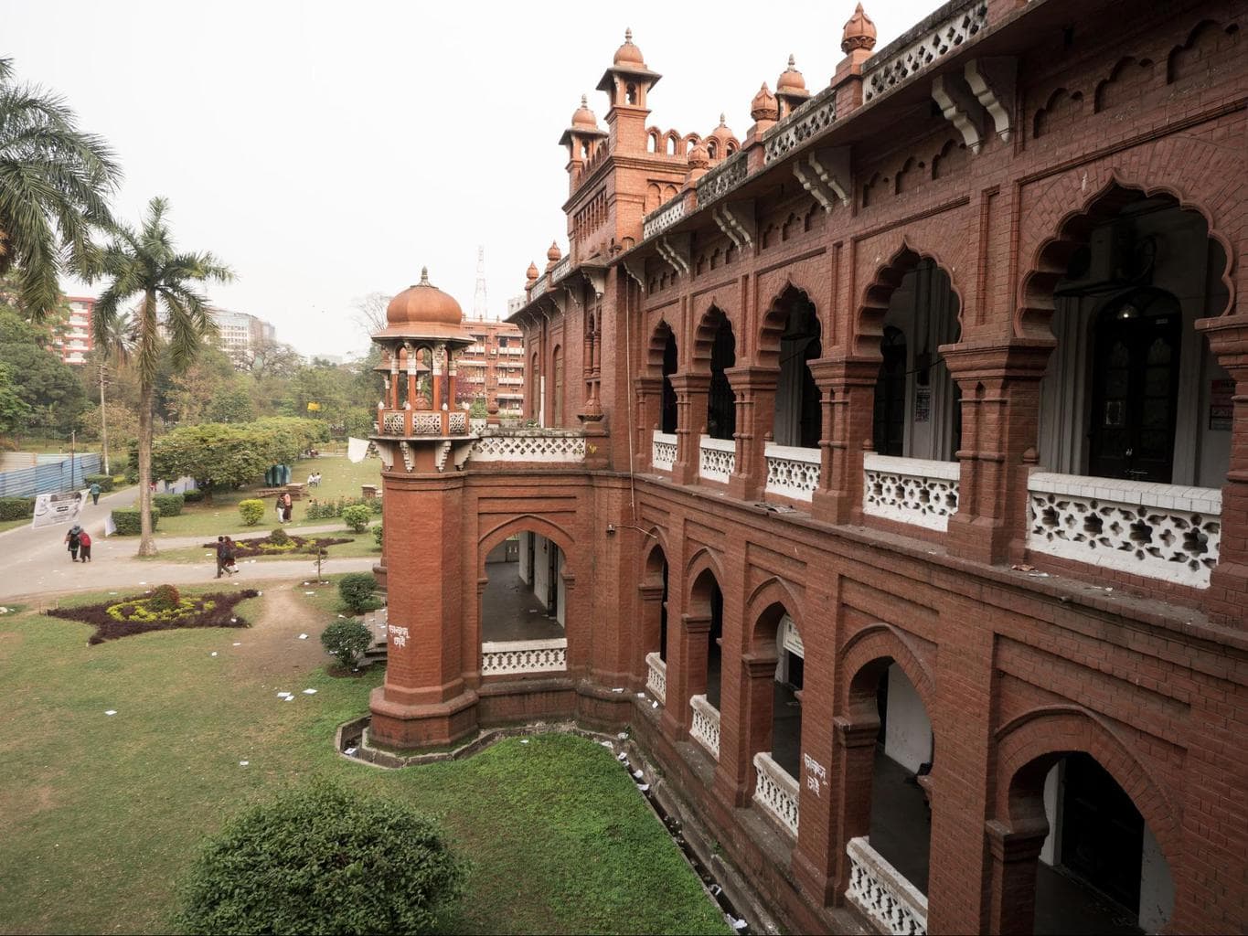 University of Dhaka, Curzon Hall 01