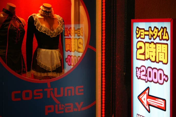 A love hotel with costumes for rent in Tokyo