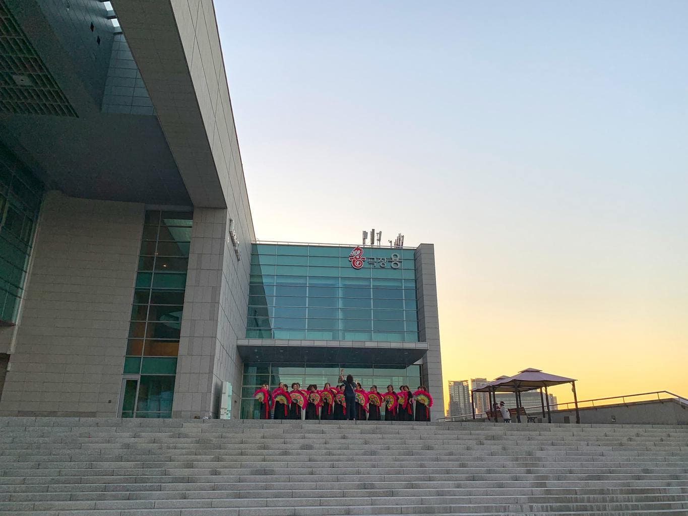 Cultural program at the National Museum of Korea