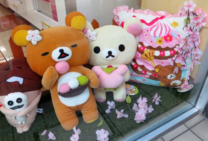 Cutesy Rilakkuma and friends in Japan