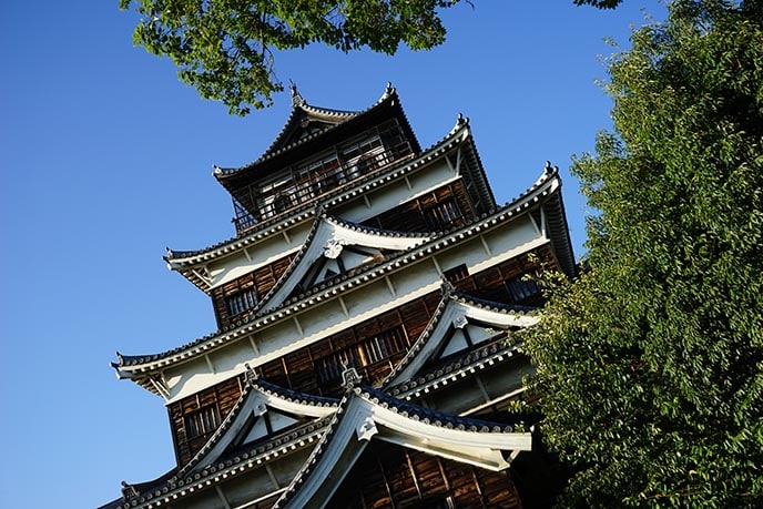 Hiroshima Castle