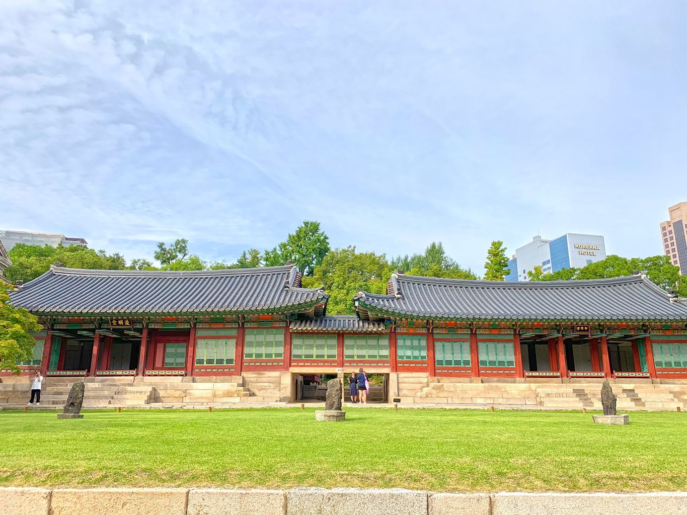 Junmyeongdang and Jeukjodang Halls