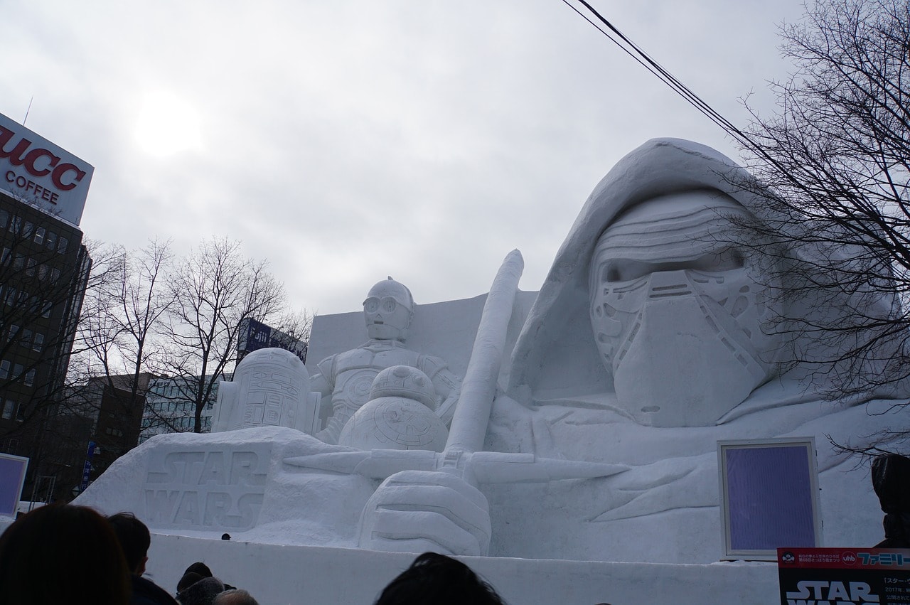 Sapporo Snow Festival