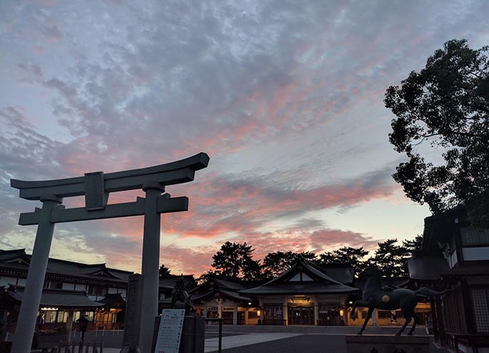 See history at Hiroshima