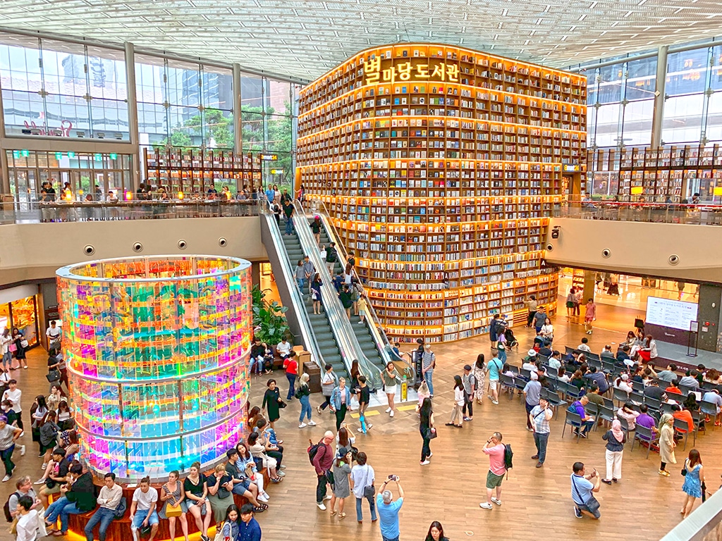 Starfield COEX Public Library from above