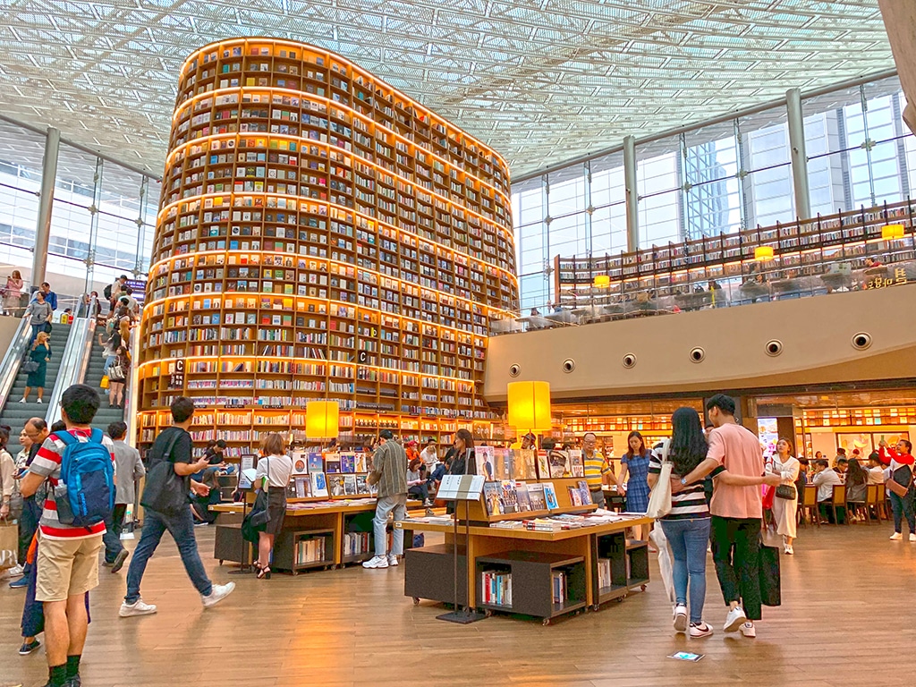 Starfield COEX Public Library