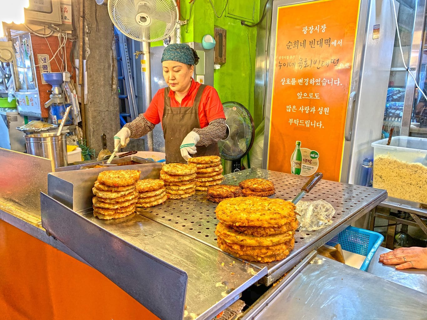 Street food at Gwangjang market