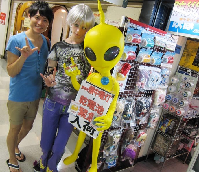 Things to do in Japan - Geek out in Akihabara 02