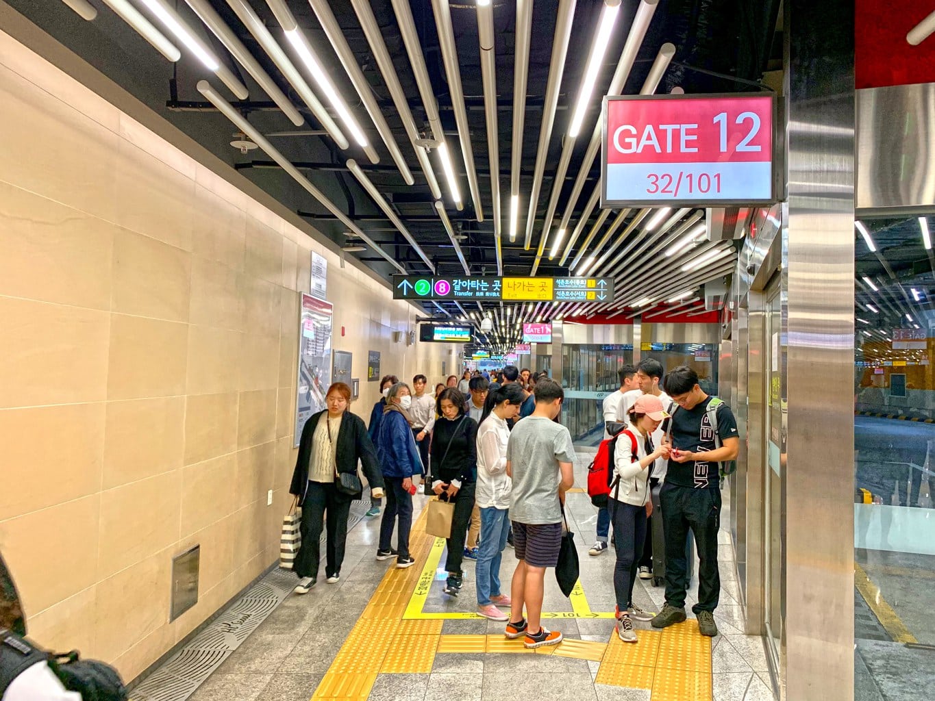 Underground bus area in Jamsil