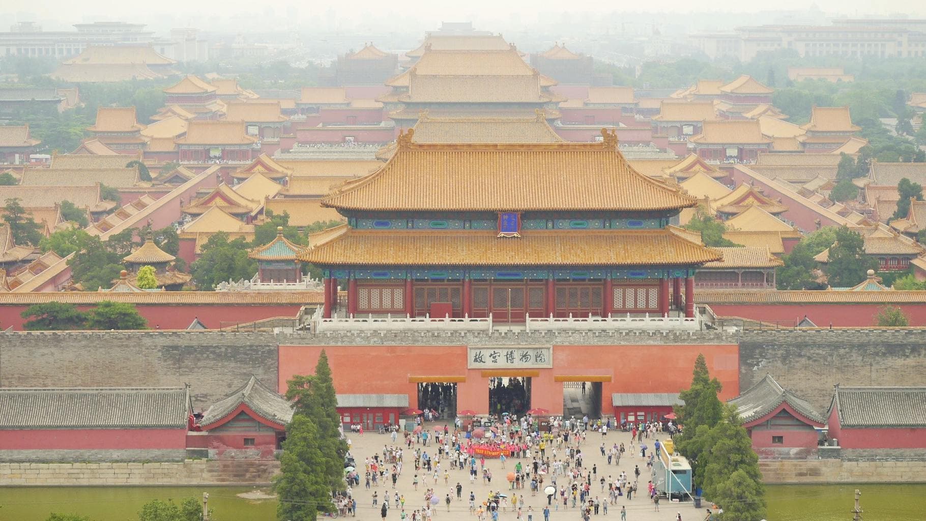 Beijing’s Forbidden City hidden behind the smog