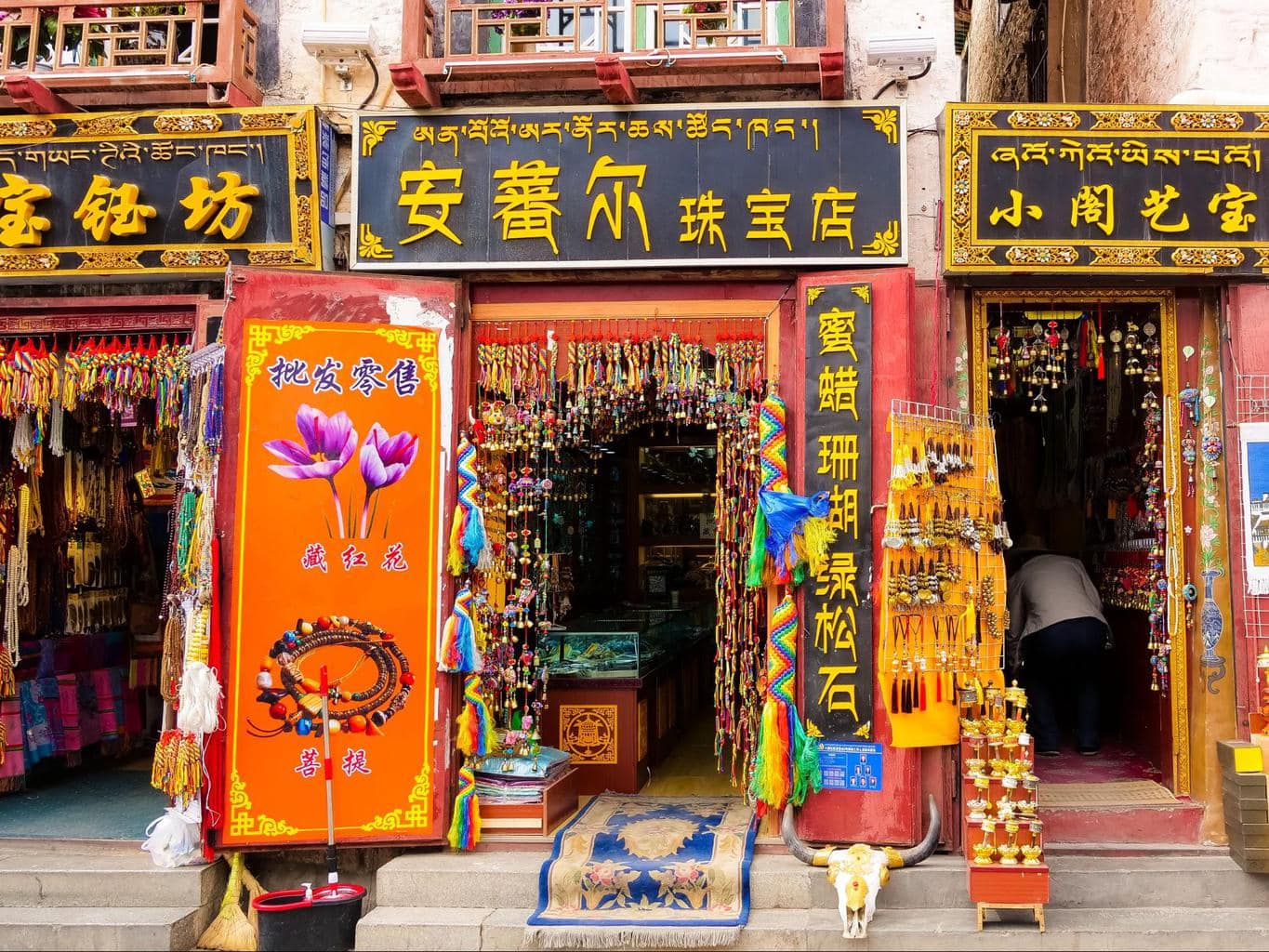 Souvenir shop in Old Lhasa