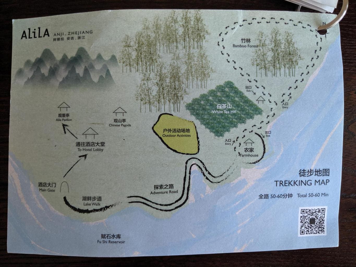 Trekking map at Alila Anji