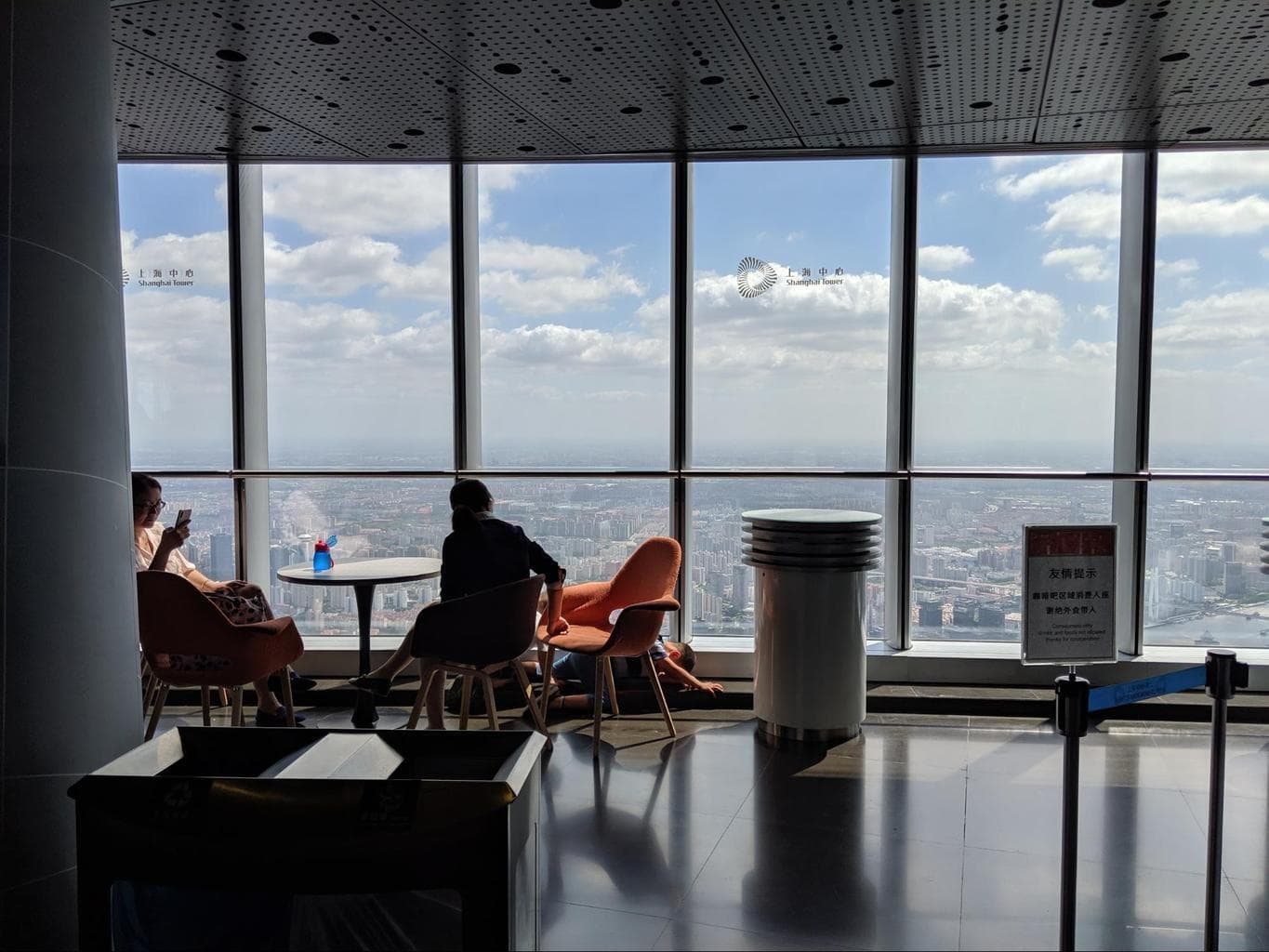 A cafe at the top of the Shanghai Tower