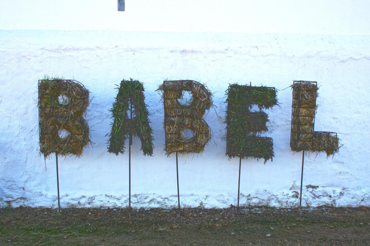 Babel at Babylonstoren