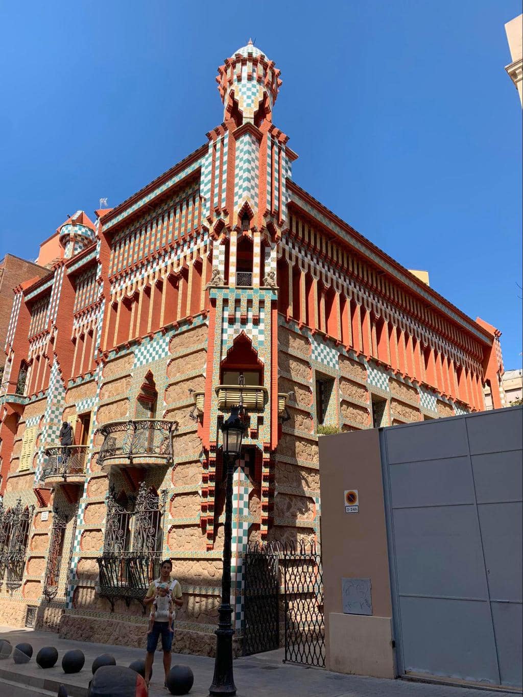 Gaudi’s first work, Casa Vicens