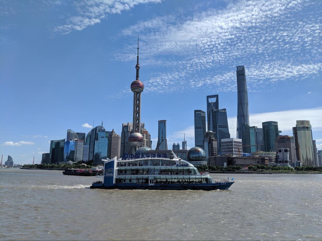 Huangpu River boat cruise