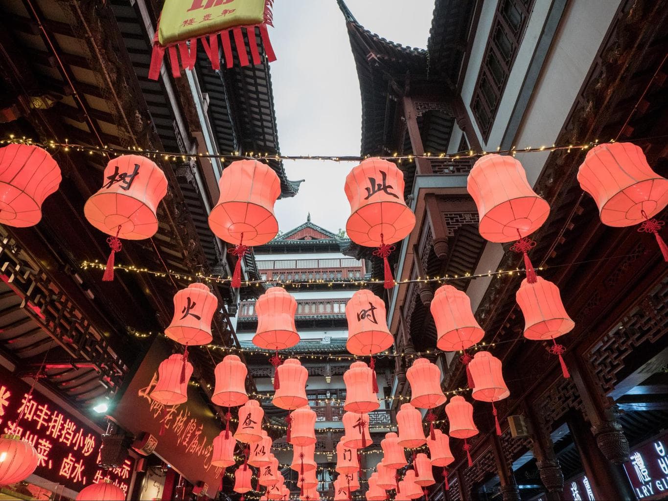 Yuyuan Gardens lanterns