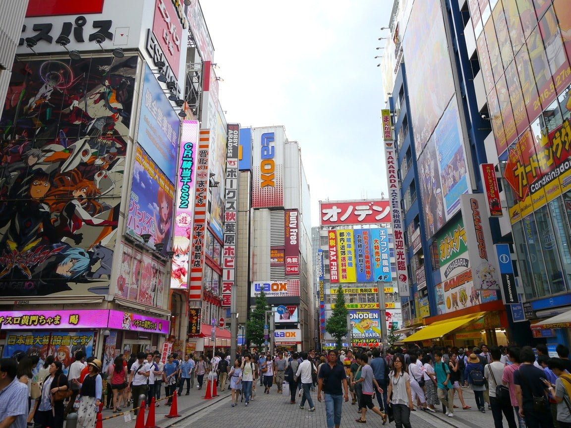 Akihabara in Tokyo