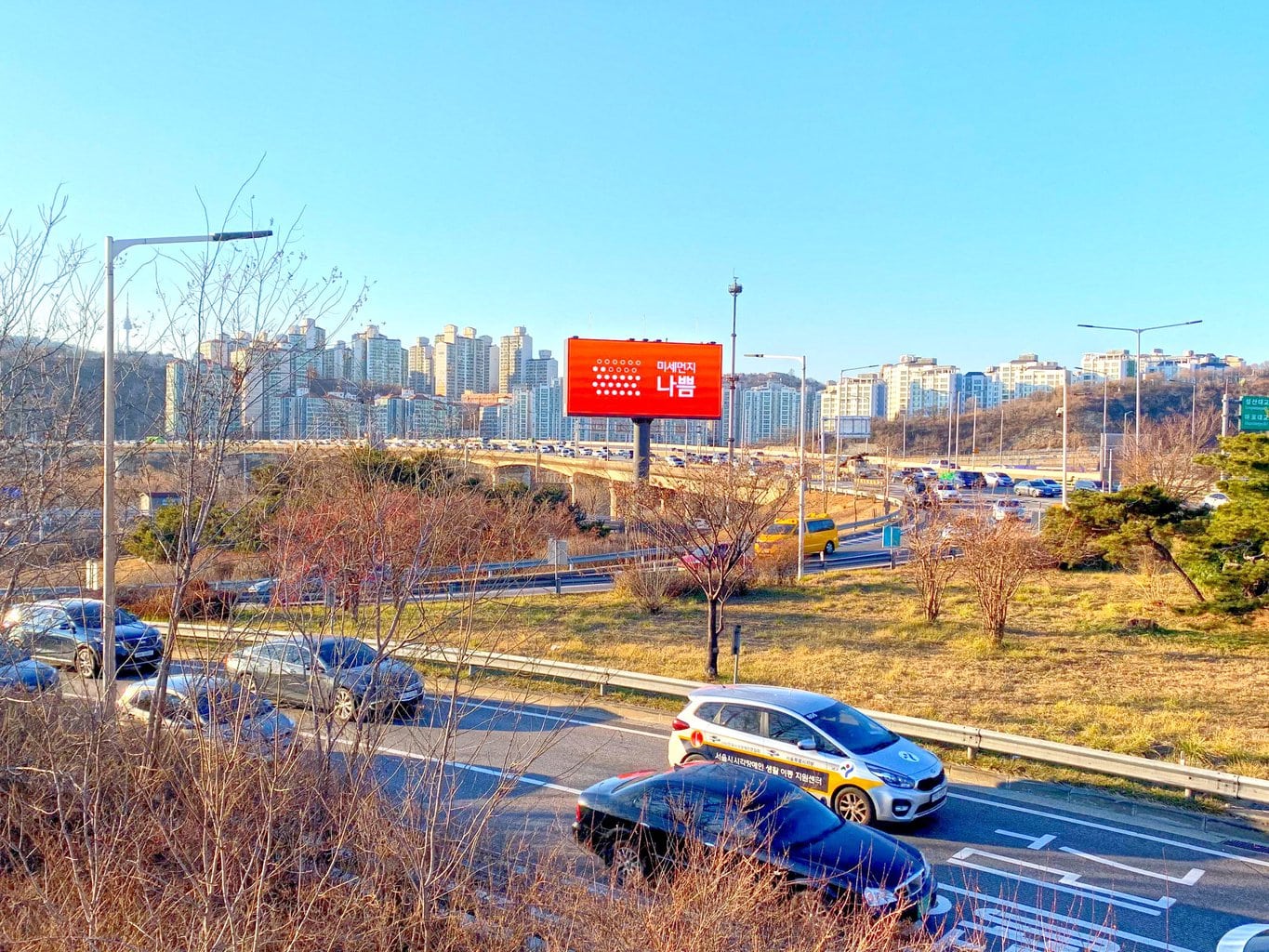 Fine Dust sign in Seoul