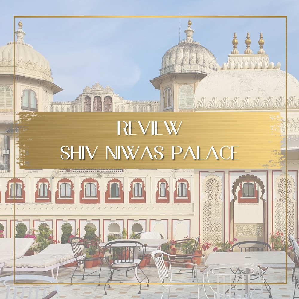 Shiv Niwas Palace feature