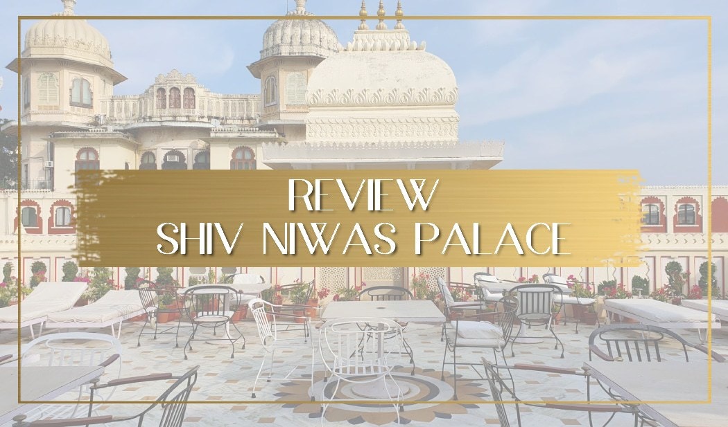 Shiv Niwas Palace main