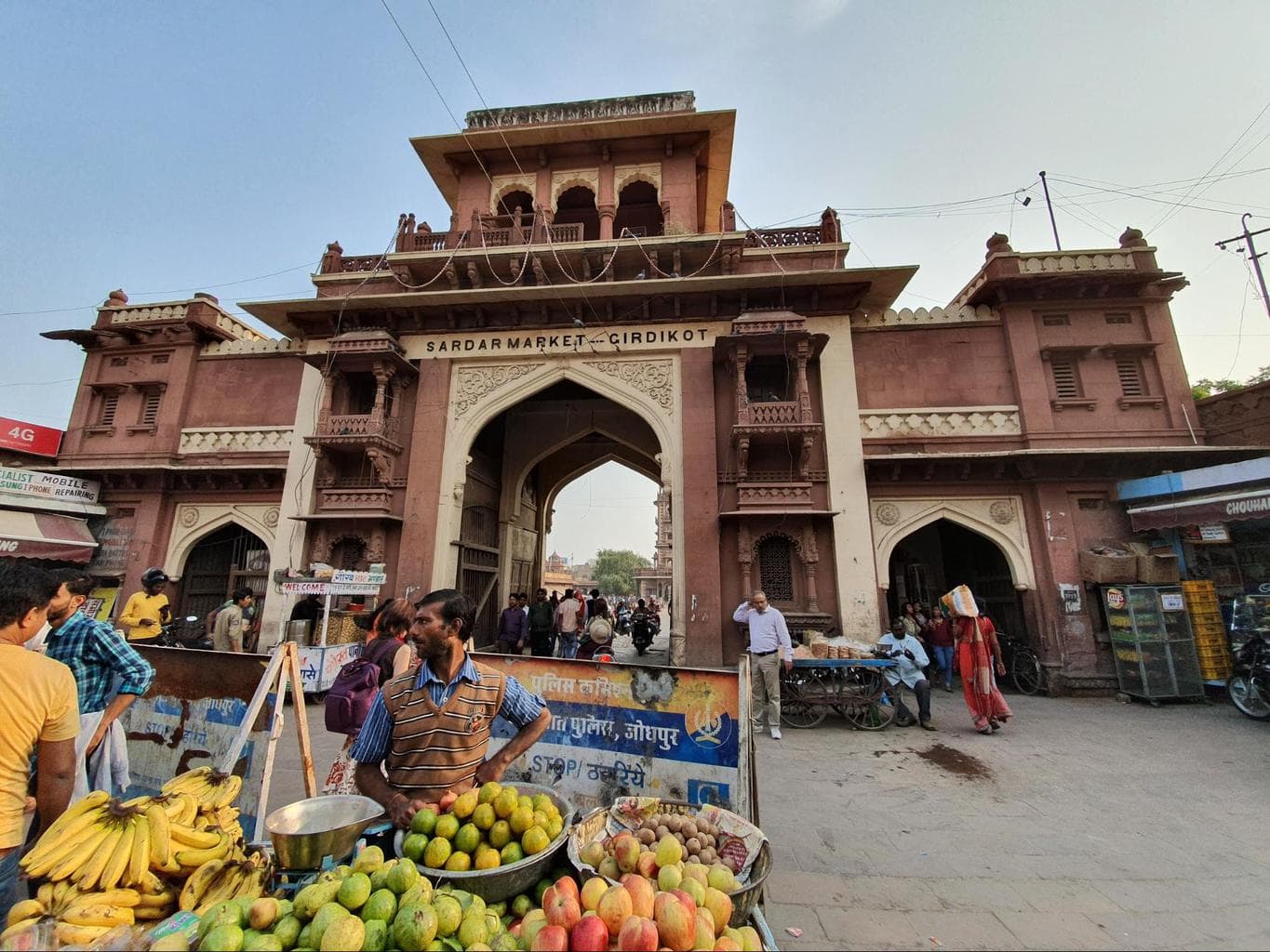 Triple-arched gate to Sardar Market